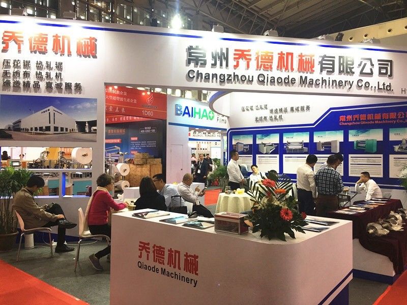 الصين Changzhou Qiaode Machinery Co., Ltd. ملف الشركة
